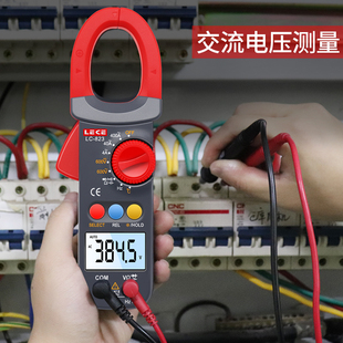 乐测数字钳形万用表小型便携式全自动钳形表