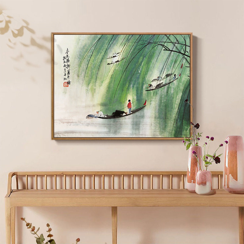 上品印画 傅抱石春风杨柳万千条 新沙发背景墙客厅挂画装饰画