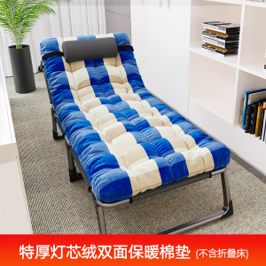 乐之元 床垫 办公室午休床午睡床陪护床躺椅配床垫