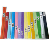 纯色大号星星折纸 五角星材料许愿瓶折星星手工纸 叠幸运星彩纸条