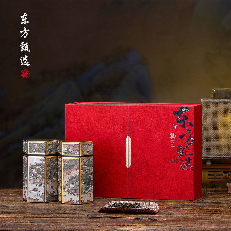 新款茶叶罐包装盒半斤装空礼盒红茶绿茶包装盒子礼盒空盒