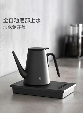 三界DK2全自动底部上水电热水壶茶桌嵌入式烧水煮茶壶保温泡茶壶