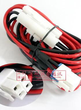 IC-7000短波电台IC-7600/FT-450/TS-480电源线车充电源线FT-891