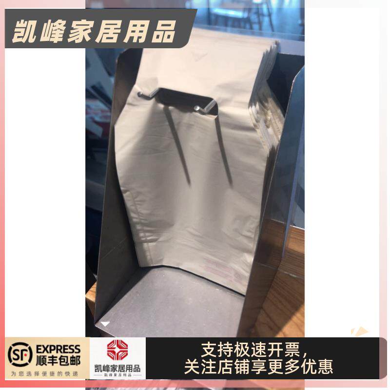 餐厅用饮料打包袋架定位凯峰商贸凯峰商贸
