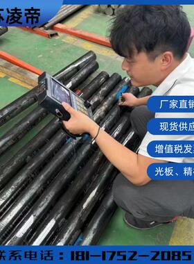 Inconel718哈氏合金C276圆钢C22圆棒黑棒管高温镍基625合金现货