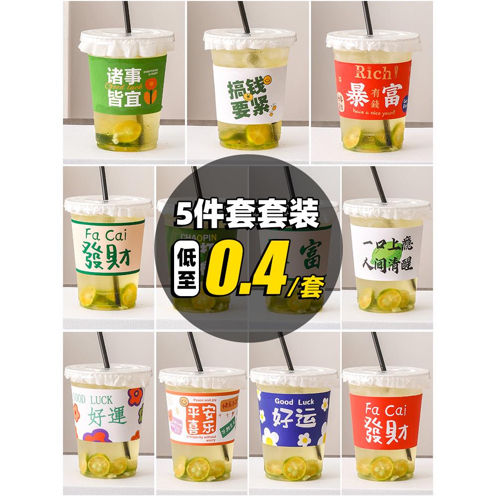 pet暴打手打柠檬500ml奶茶杯一次性带盖420ml饮料品冷饮果汁杯子