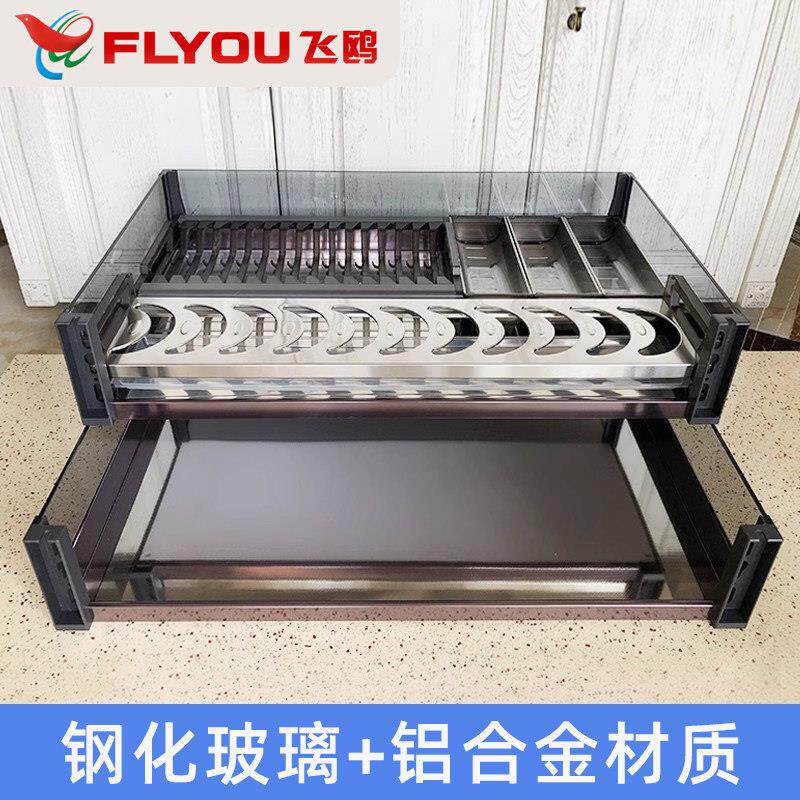 FLYOU飞鸥玻璃双层拉篮缓冲厨房碗碟篮橱柜厨柜调味篮置物架抽屉