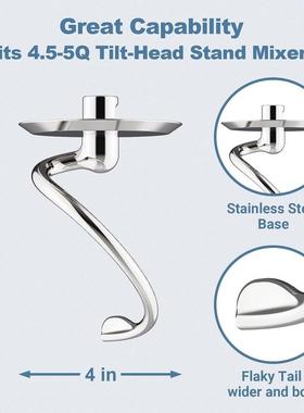 用于kitchenaid4.5QT-5QT凯膳怡的不锈钢旋转面团挂钩和面钩配件