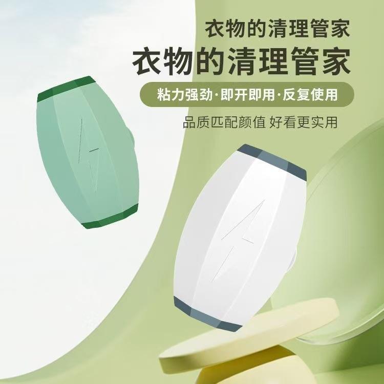 新款可水洗粘毛器滚筒强力衣物去毛黏毛器宠物灰尘清理粘毛除毛器