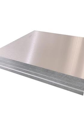 7075-T7351铝板 7A04 铝棒7050-T7451 铝管7A09铝棒 LC9-CS铝板