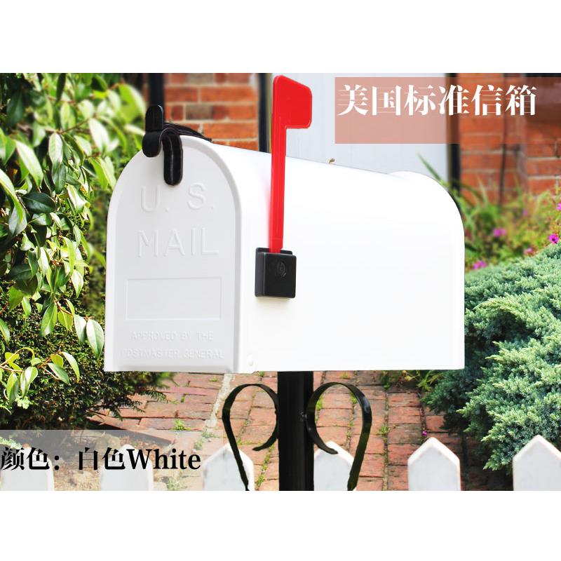 4020 美式符合标准邮箱 没有锁 邮筒 装饰 摄影道具 信报箱