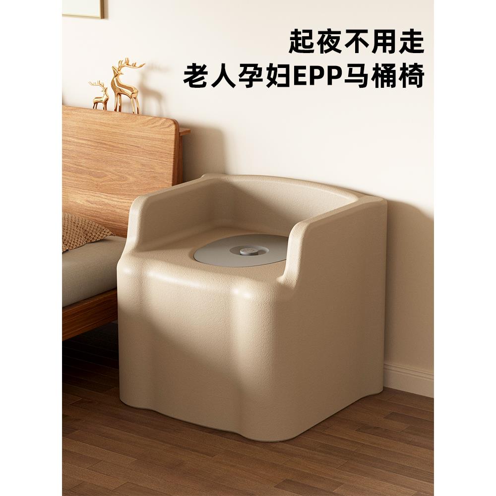 蹲便改坐便椅EPP浴室洗澡小沙发老人孕妇便携式移动马桶座椅凳子