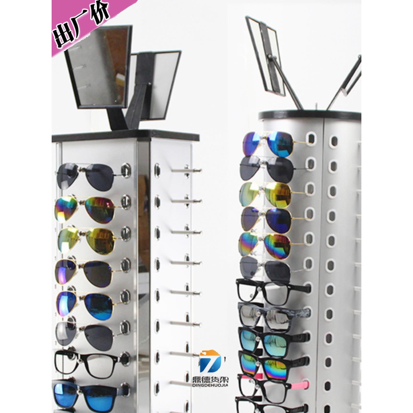 义乌柜台道具式近视眼镜展示架可旋转圆台式架精品太阳镜眼镜货架