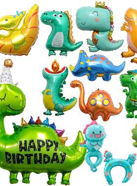 2d绿色系飘空3d小恐龙4D铝膜气球儿童卡通装饰可爱立体手棒发箍