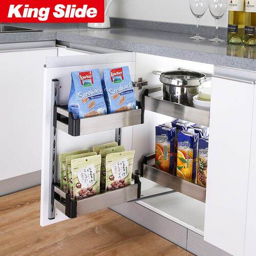 KingSlide布鲁姆厨房联动拉篮橱柜调味碗碟篮地柜锅具篮不锈钢
