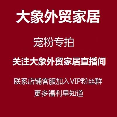 2满29包邮产品!!!宠粉专拍链接 收纳整理
