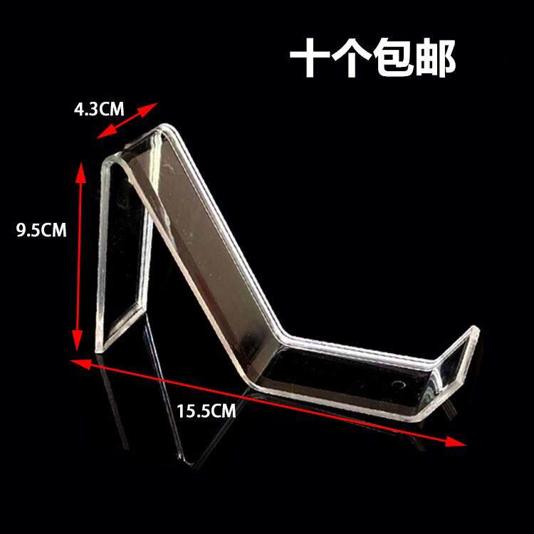 服装鞋店鞋子展示架透明塑料有机玻璃鞋托货架男女鞋架加厚长A架