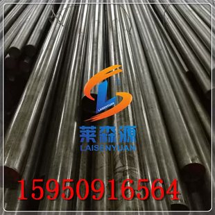 热板纯铁DT4、DT4A、DT4E、DT4C研磨软铁棒 易削纯铁棒 纯铁盘圆