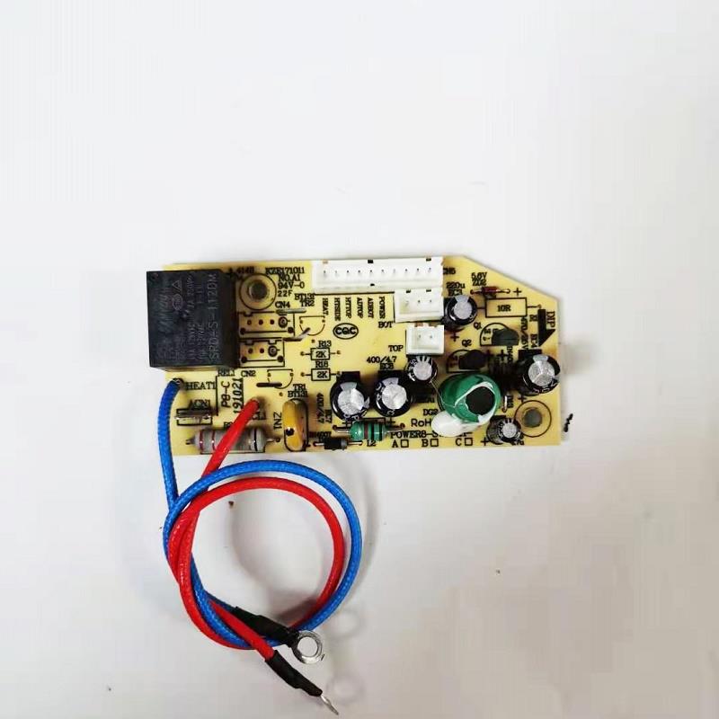 米技电饭煲配件ECM48A电路板POWER8电源板主板