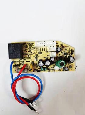 米技电饭煲配件ECM48A电路板POWER8电源板主板