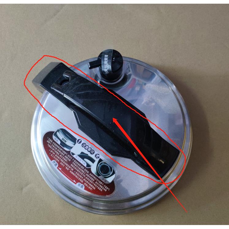 尚朋堂电压力锅提手原厂配件怡达煲锅盖锅把手5-6升塑料手柄