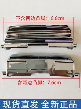 全新电饭煲配件SR-FCC188按纽 JHC109 JHS189开关按键 开盖钩杆