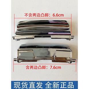 全新电饭煲配件SR-FCC188按纽 JHC109 JHS189开关按键 开盖钩杆