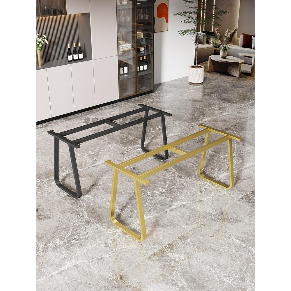 通用型桌腿支架瓷砖岩板桌腿支撑架实木大板金属桌架大理石餐桌脚