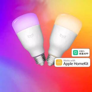 Yeelight易来智能灯泡彩光球泡E27螺口led节能已接入米家APP
