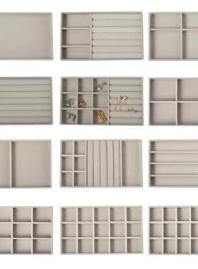 灰色绒布首饰托盘珠宝展示道具戒指项链耳钉手镯饰品收纳盒陈列盘