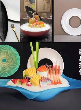 刺身摆盘装饰密胺镂空圆形海鲜姿造背景镂空圆环盘高档装饰盘摆件