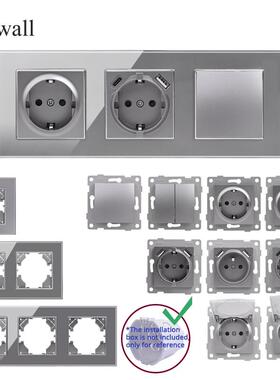 COSWALL 灰色玻璃面板 欧规墙壁开关插座USB充电口模块DIY
