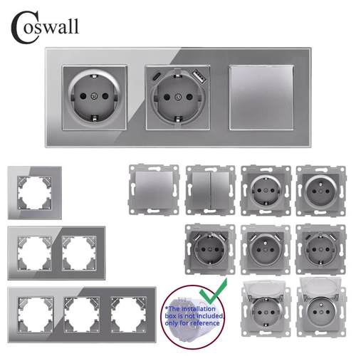 COSWALL 灰色玻璃面板 欧规墙壁开关插座USB充电口模块DIY