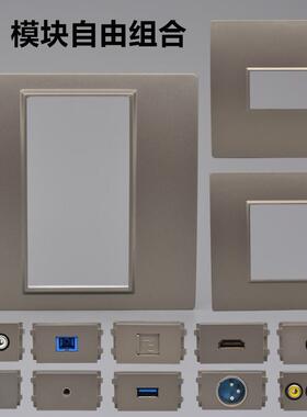 灰色音频HDMI线音响话筒多媒体面板模块卡侬电脑网线光纤插座86型