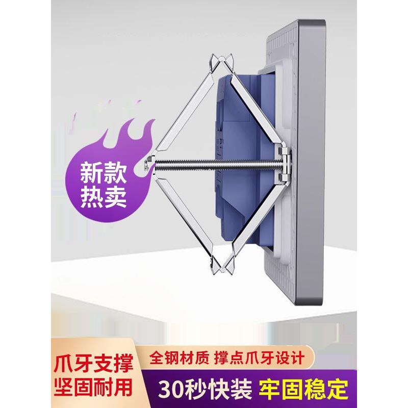 86型万能卡带修理器接线盒插座底盒支架菱形万能开关箱修理器物