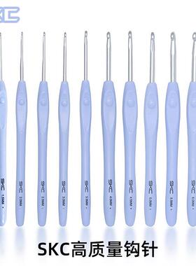 SKC蓝色手柄钩针工具 手工diy毛线编织毛衣针TPR软胶柄铝勾针套装
