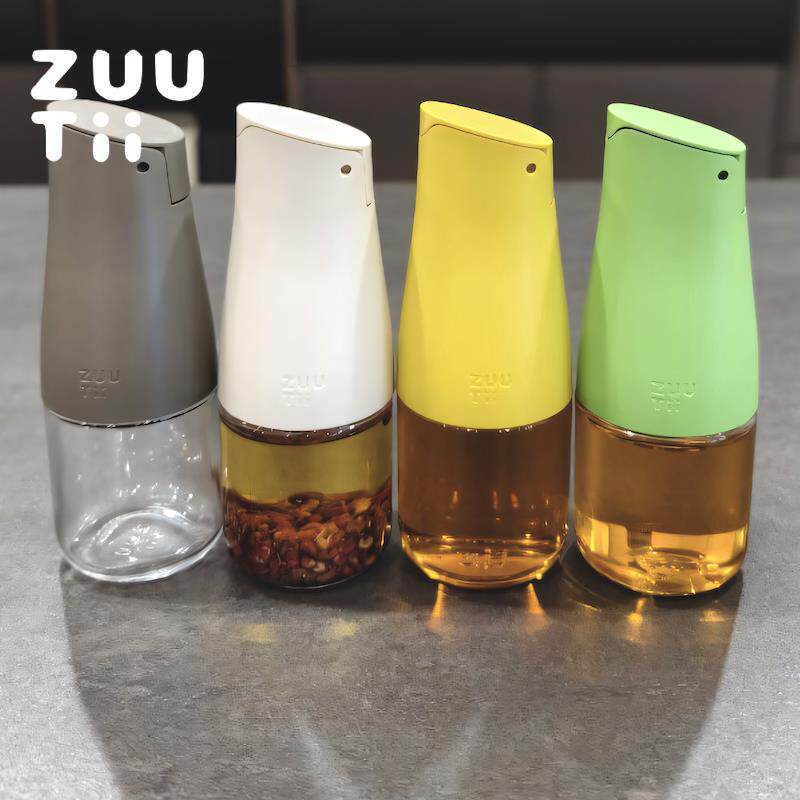 zuutii油壶自动开合防漏油mini油瓶厨房家用迷你玻璃酱油醋瓶套装