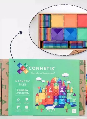 connetix磁力片全新正品儿童益智玩具强磁力磁铁动脑积木澳洲