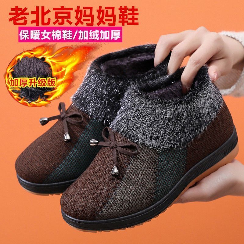 冬季新款老北京布鞋女棉防