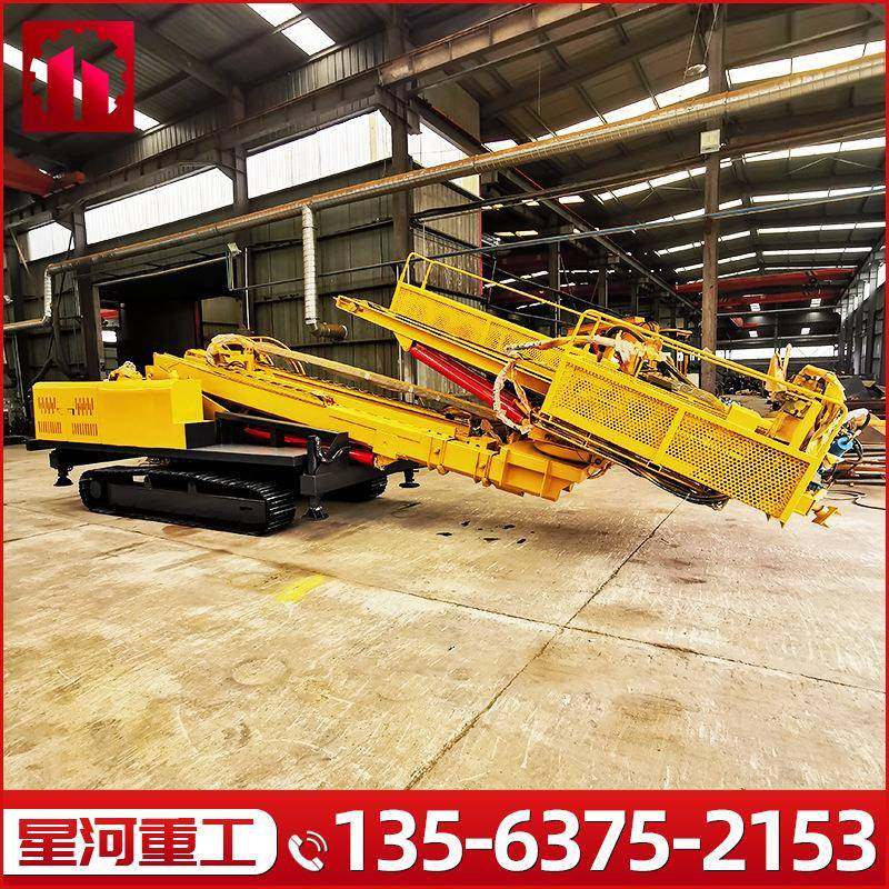 15米山体斜坡气动钻机履带式护坡锚索钻机25米边坡支护锚固钻机,搬运/仓储/物流设备,其他起重搬运设备,淘宝优惠券,粉丝福利购,淘宝优惠卷