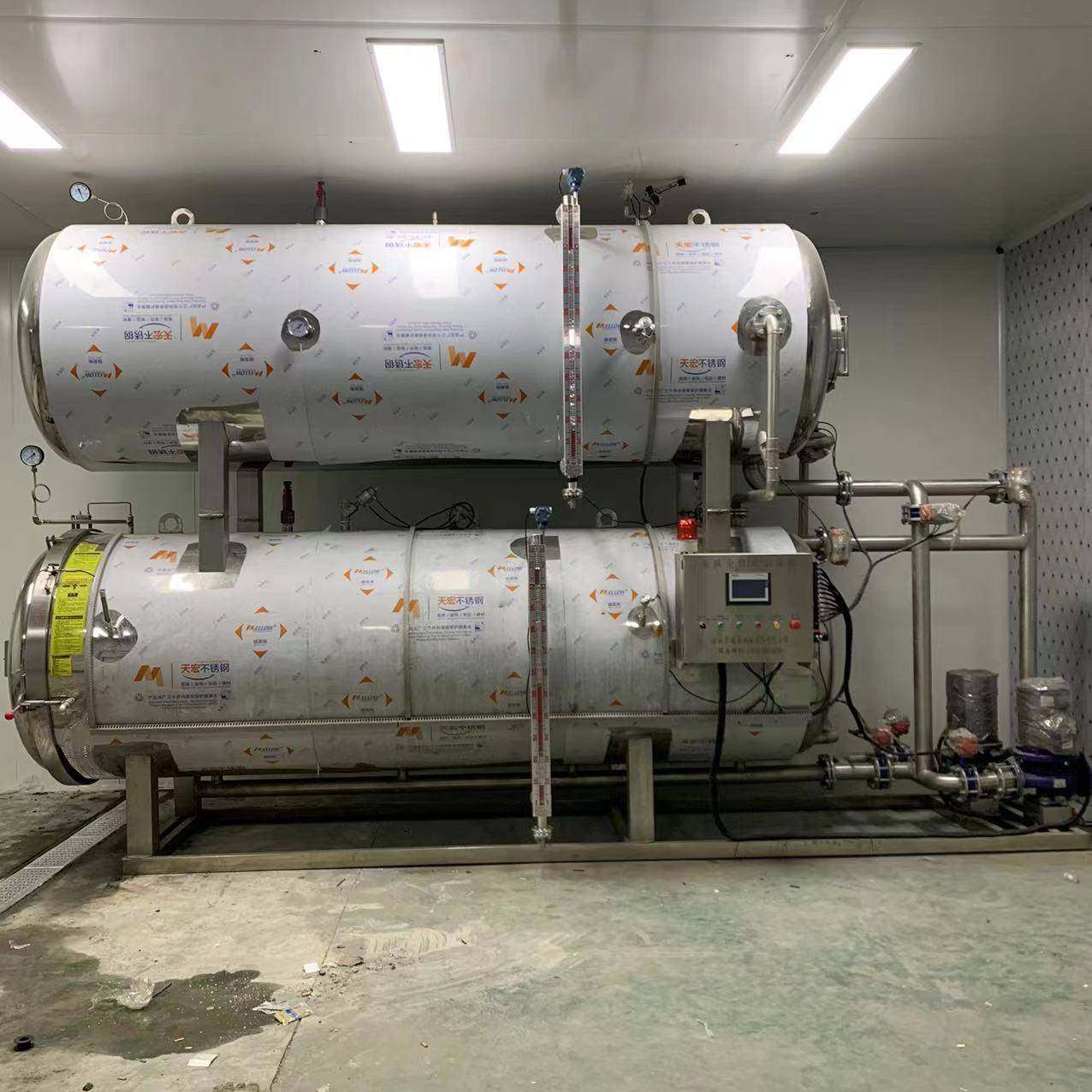 四川腊肉高温杀菌锅腊肉干猪尾全自动杀菌锅熏肉水浴灭菌釜,机械设备,消毒灭菌设备,淘宝优惠券,粉丝福利购,淘宝优惠卷