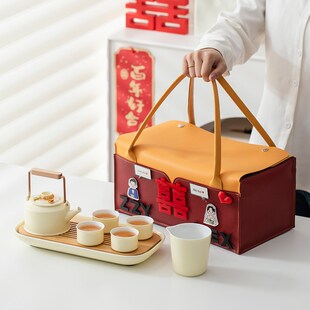 结婚礼物送新娘茶具送长辈陪嫁新婚订婚送新人生日乔迁搬家伴手礼