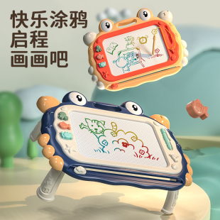 儿童画板磁性写字板绘画手写板家用一岁宝宝磁力可擦画画板可