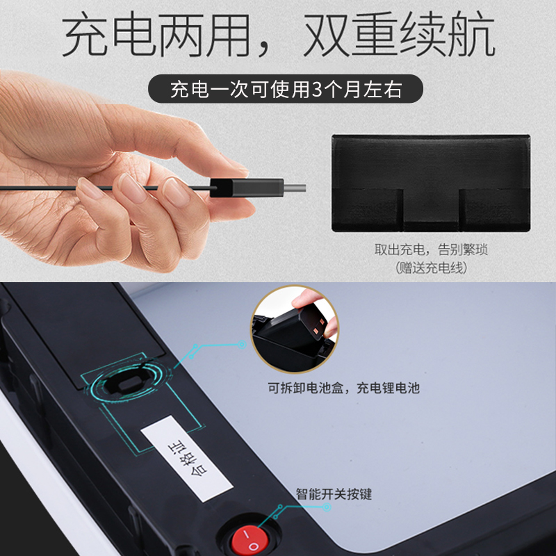 JAH自动智能感应垃圾桶家用卧室卫生间厕所带盖电动换袋厕所窄缝