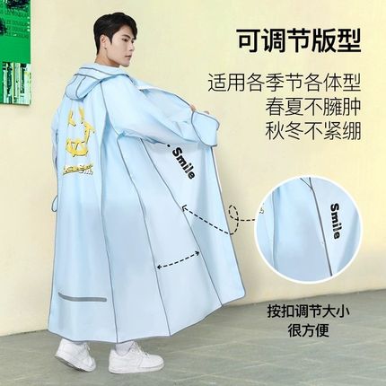 雨衣女长款骑行电动车防暴雨全身一体式雨服成人非一次性雨披