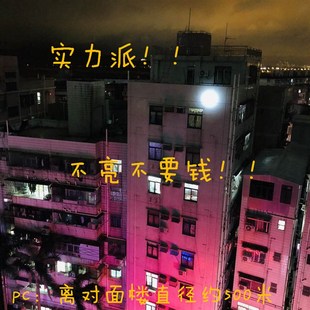 强光led头灯超续航煤矿工地矿灯防水安全帽井下超亮汽修锂电头灯