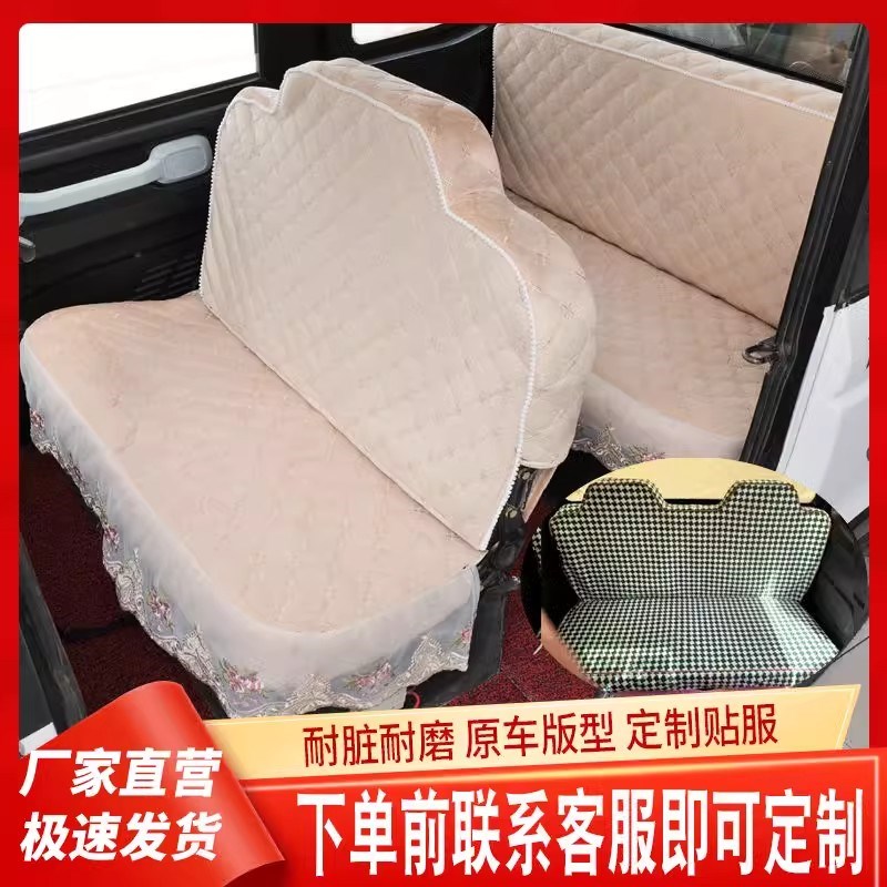 牛电T2 N200 N200S  N510 N520 N580  N591T N591L电动车坐套通用