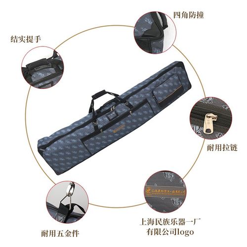 敦煌牌古筝包滑轮专业袋古筝包旅行艺考外出包 【敦煌专卖店】