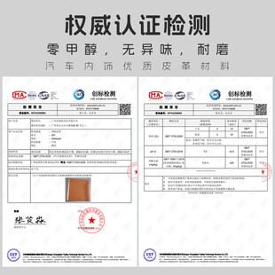 新款智己l6/LS6汽车头枕腰靠车载靠枕靠垫冲孔原车同色车用护颈枕