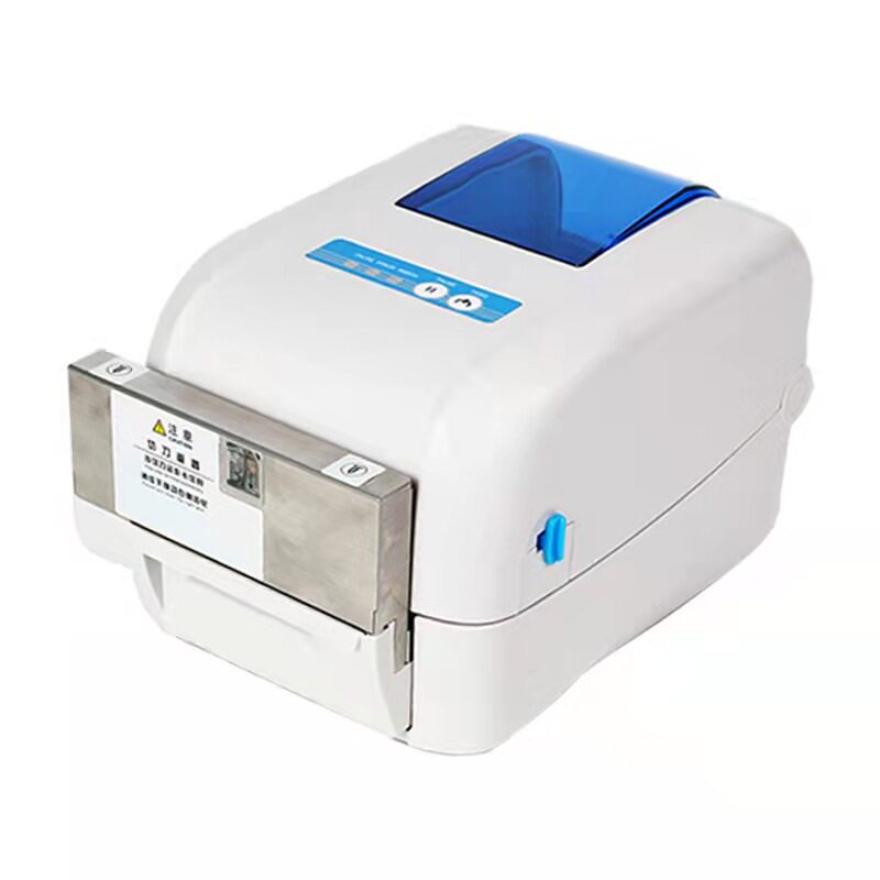 佳博GP1824TC/1834TC标签条码打印机热转印热敏不干胶带自动切刀